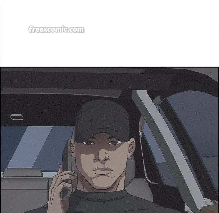 貴婦的專屬保鑣第8話 第154頁