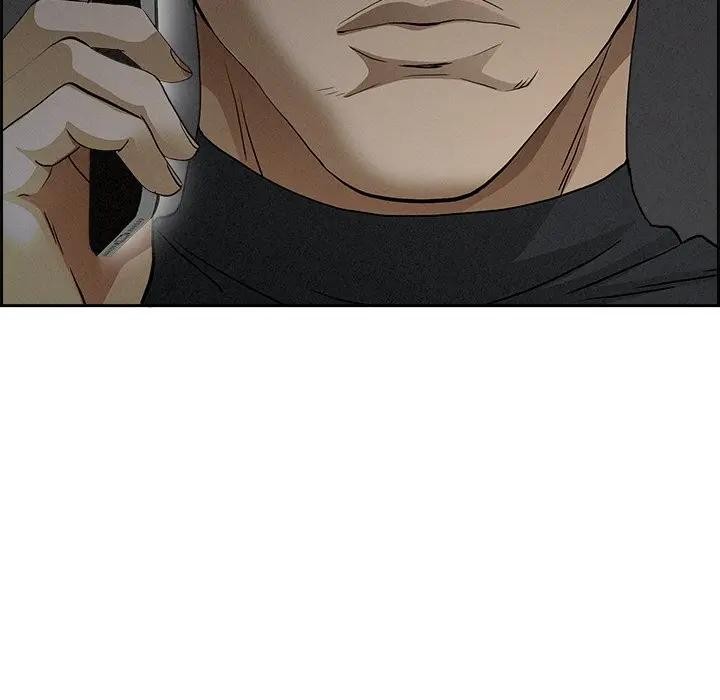 貴婦的專屬保鑣第8話 第157頁