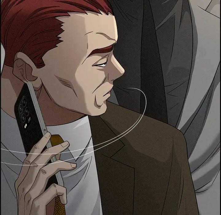 貴婦的專屬保鑣第8話 第161頁