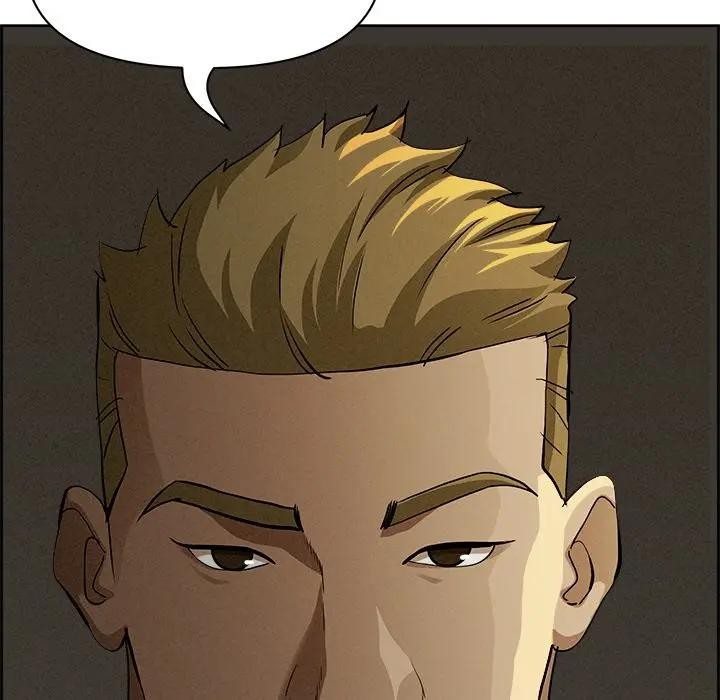 貴婦的專屬保鑣第8話 第163頁