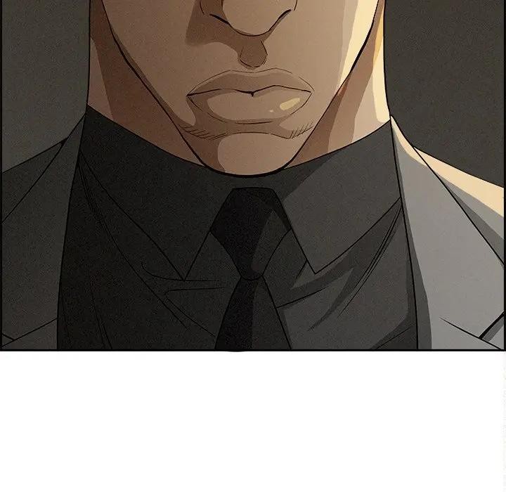 貴婦的專屬保鑣第8話 第164頁