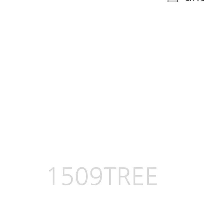 貴婦的專屬保鑣第9話 第11頁