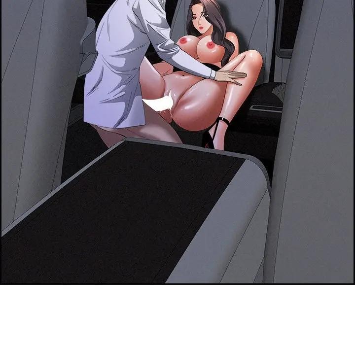 貴婦的專屬保鑣第9話 第32頁