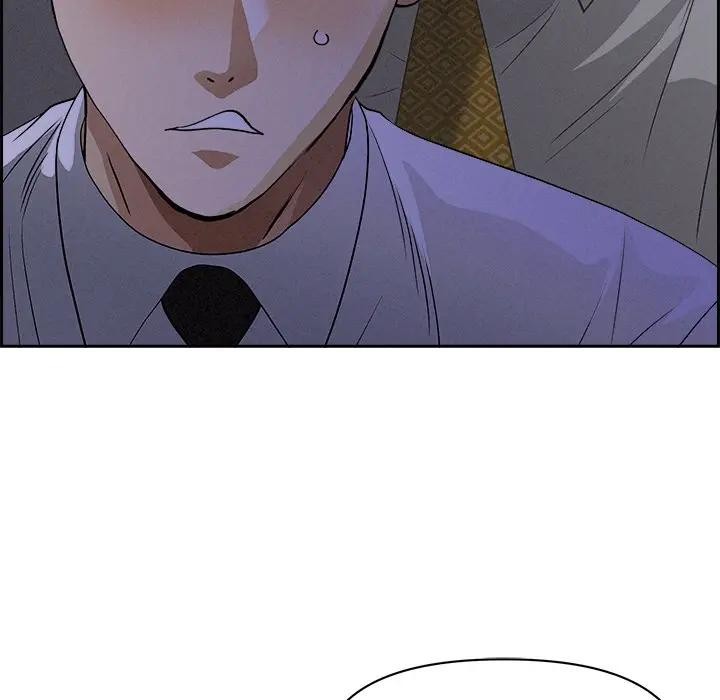 貴婦的專屬保鑣第9話 第39頁