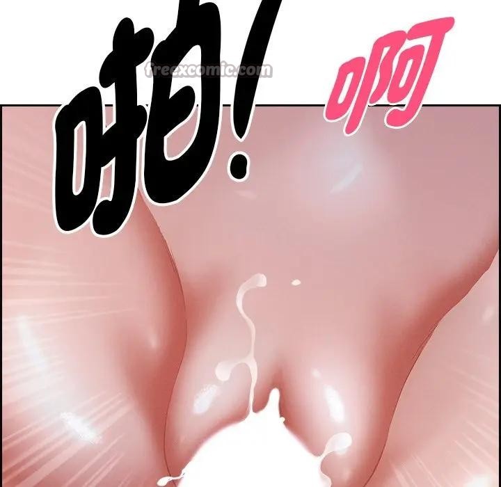 貴婦的專屬保鑣第9話 第56頁