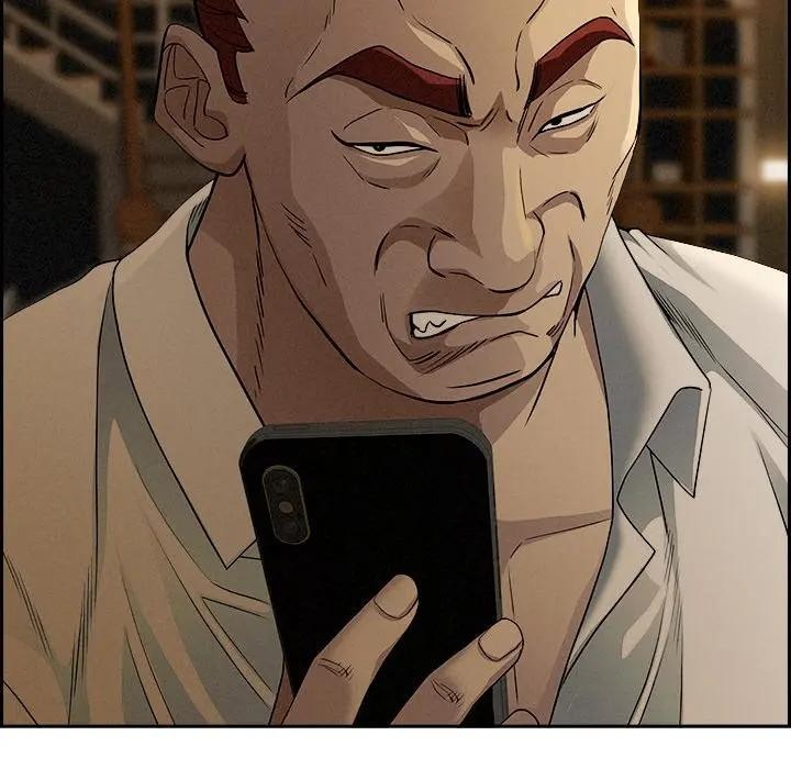 貴婦的專屬保鑣第9話 第66頁