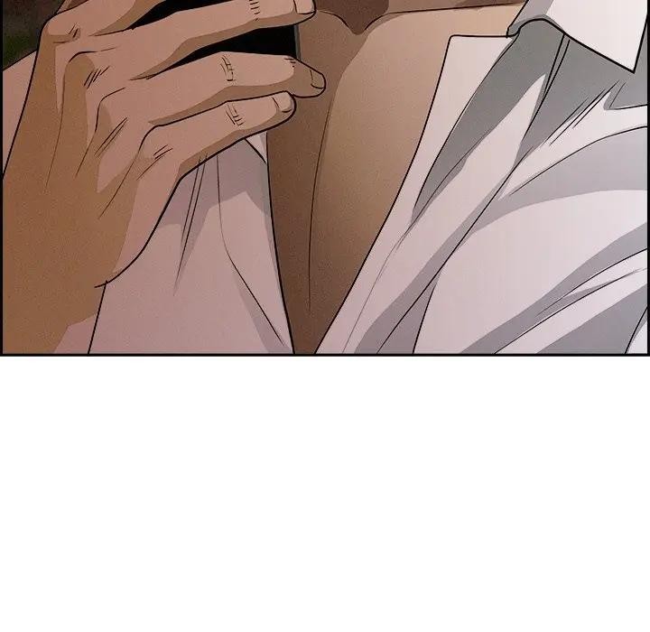 貴婦的專屬保鑣第9話 第75頁