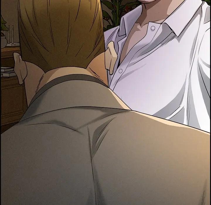 貴婦的專屬保鑣第9話 第77頁