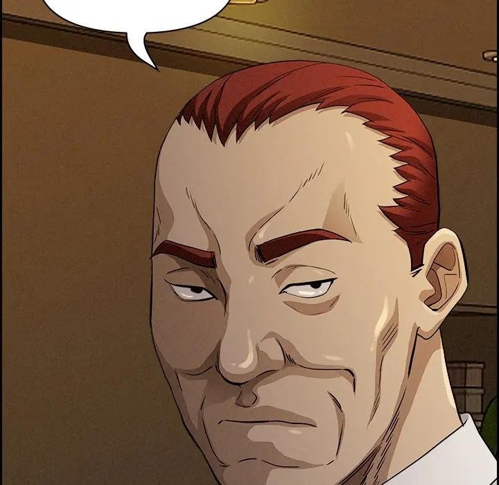 貴婦的專屬保鑣第9話 第79頁