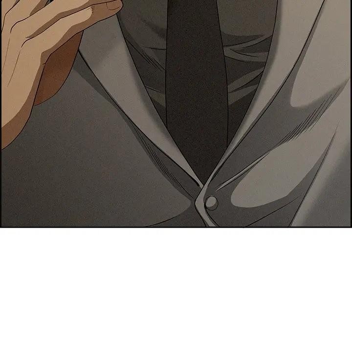 貴婦的專屬保鑣第9話 第83頁