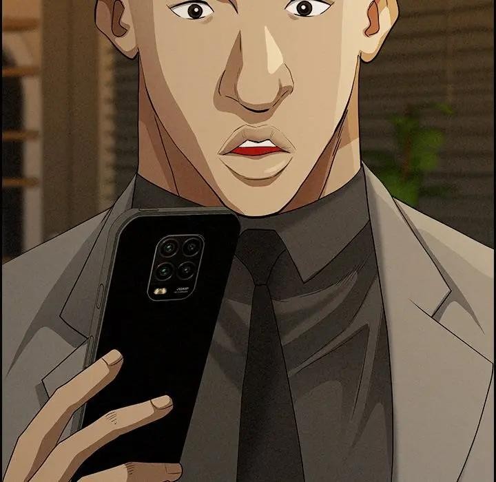 貴婦的專屬保鑣第9話 第82頁