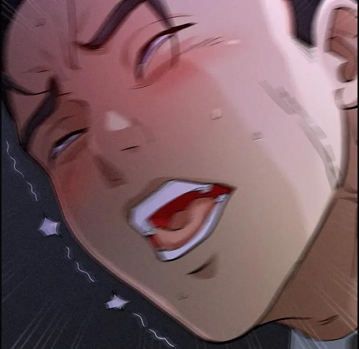 貴婦的專屬保鑣第9話 第105頁