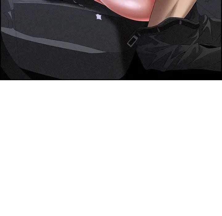 貴婦的專屬保鑣第9話 第110頁