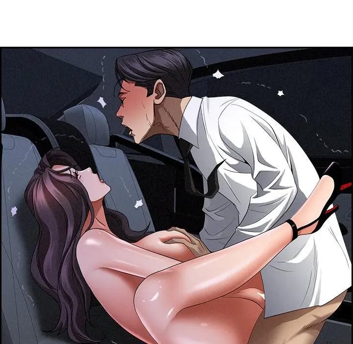 貴婦的專屬保鑣第9話 第109頁