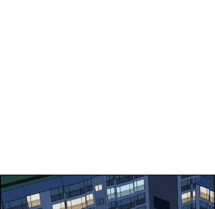 貴婦的專屬保鑣第9話 第111頁