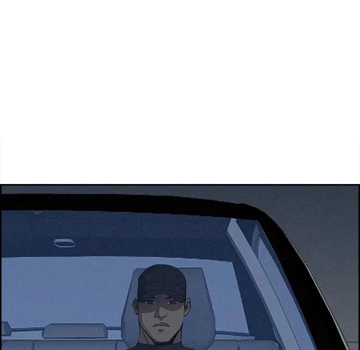 貴婦的專屬保鑣第9話 第116頁