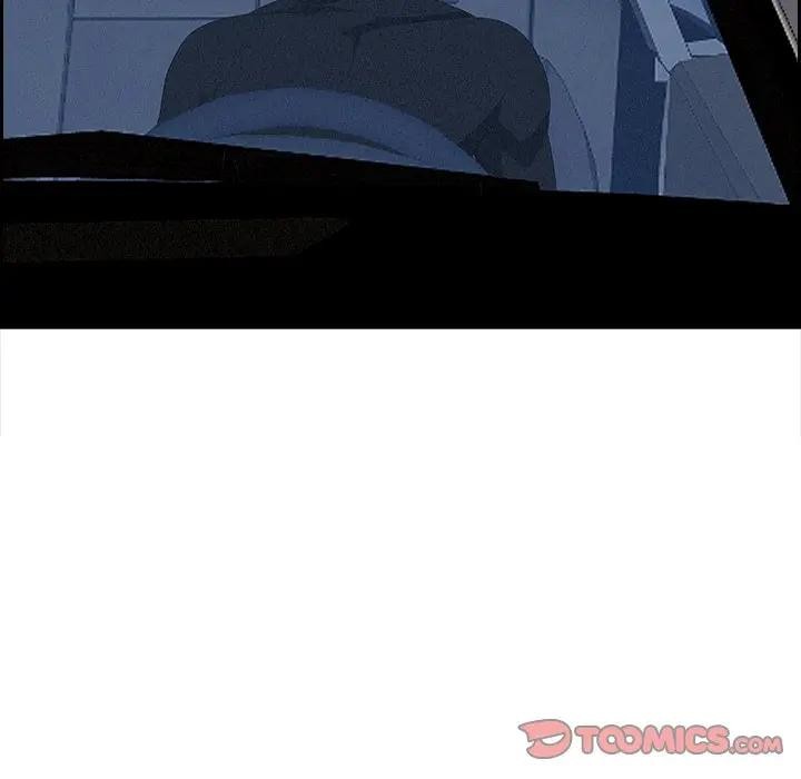 貴婦的專屬保鑣第9話 第117頁