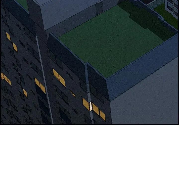 貴婦的專屬保鑣第9話 第113頁