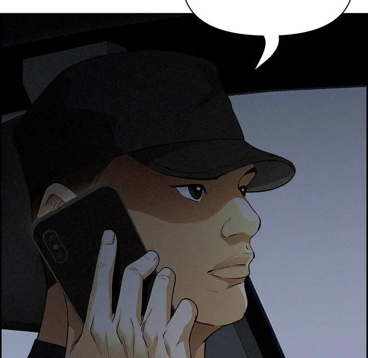 貴婦的專屬保鑣第9話 第128頁