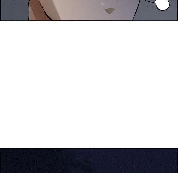 貴婦的專屬保鑣第9話 第142頁