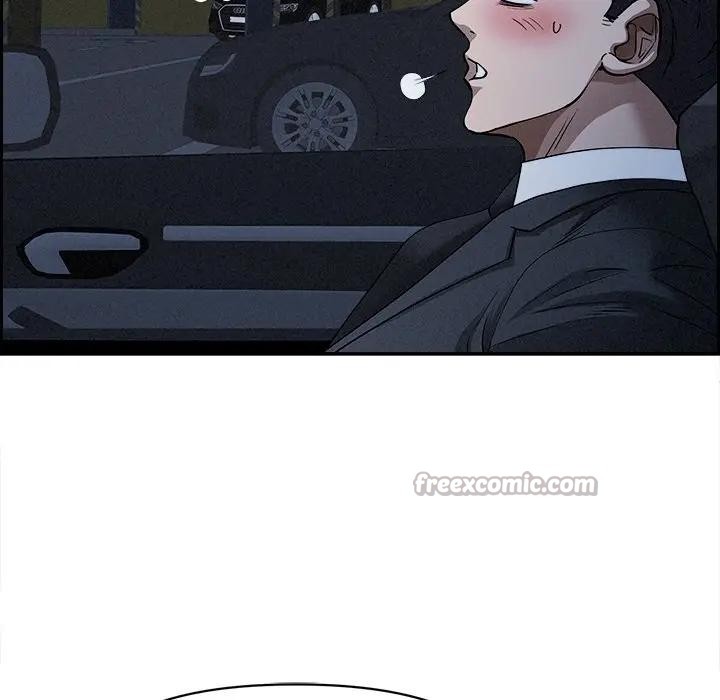 貴婦的專屬保鑣第9話 第140頁