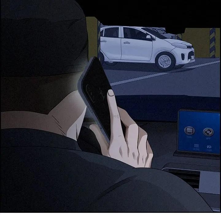 貴婦的專屬保鑣第9話 第138頁