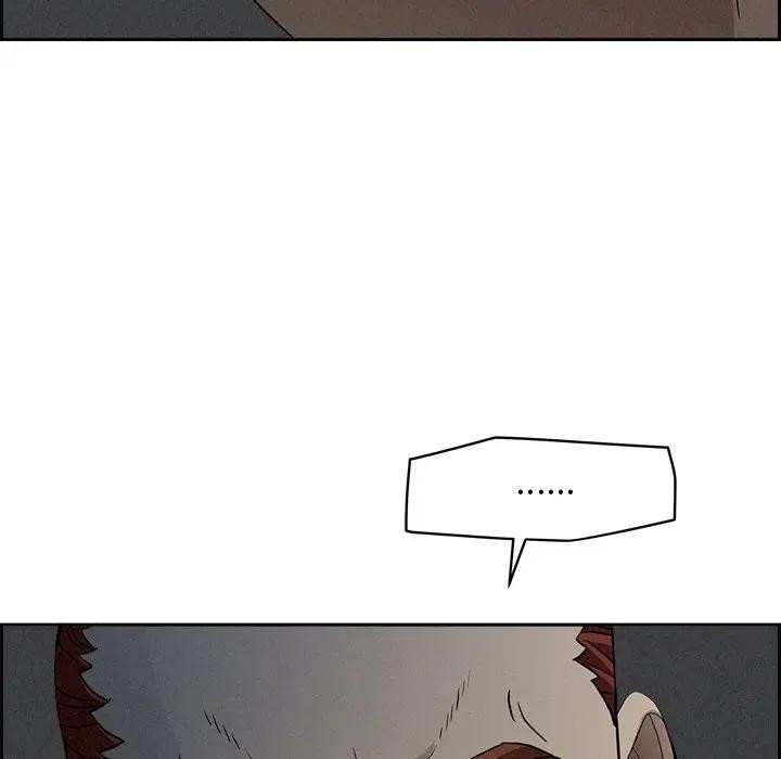 貴婦的專屬保鑣第9話 第150頁