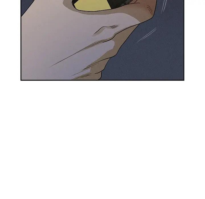 貴婦的專屬保鑣第9話 第147頁