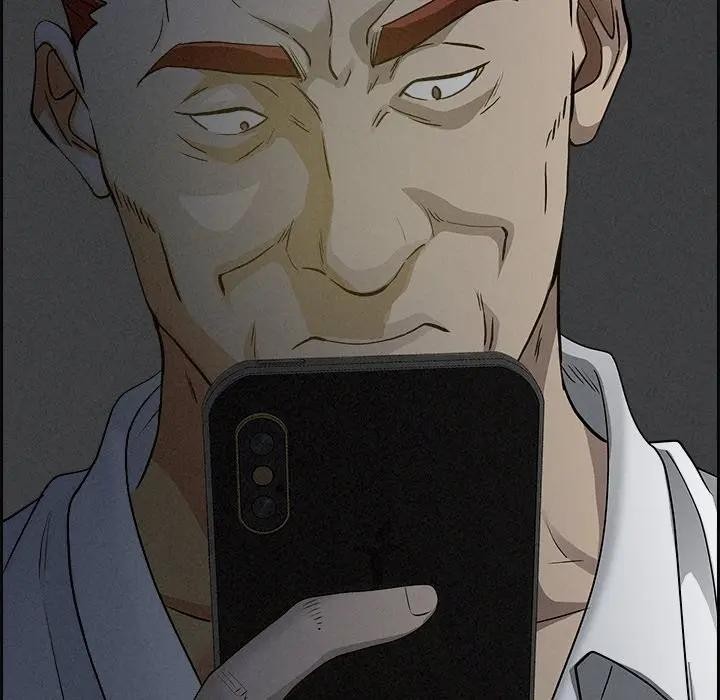 貴婦的專屬保鑣第9話 第151頁