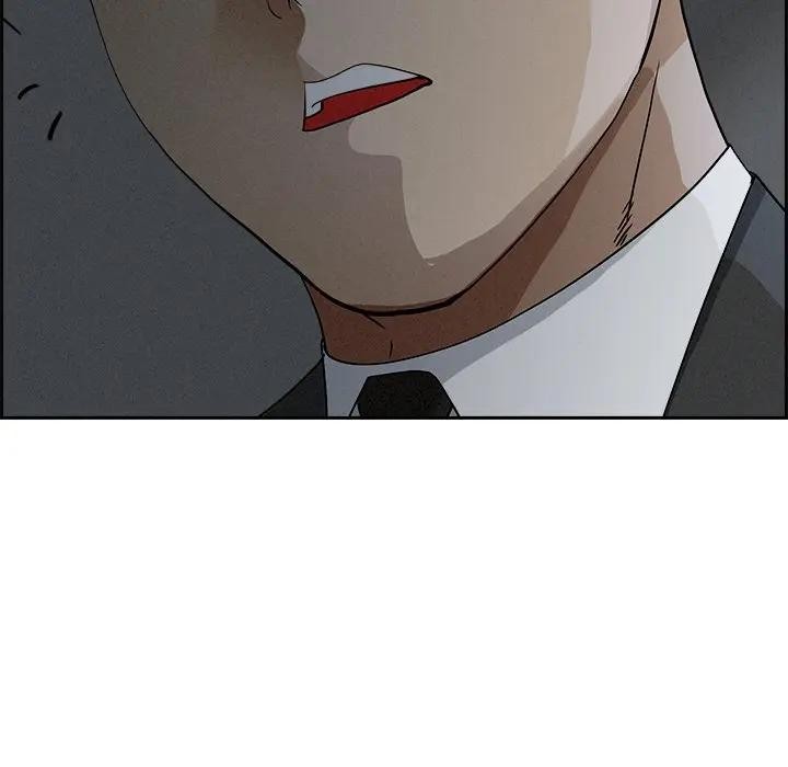 貴婦的專屬保鑣第9話 第165頁