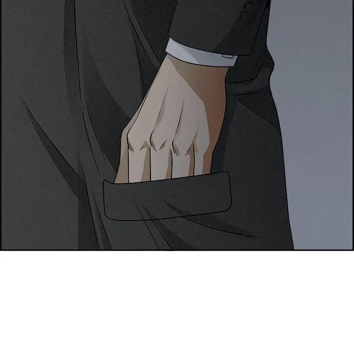 貴婦的專屬保鑣第9話 第167頁