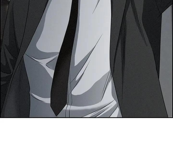 貴婦的專屬保鑣第10話 第9頁