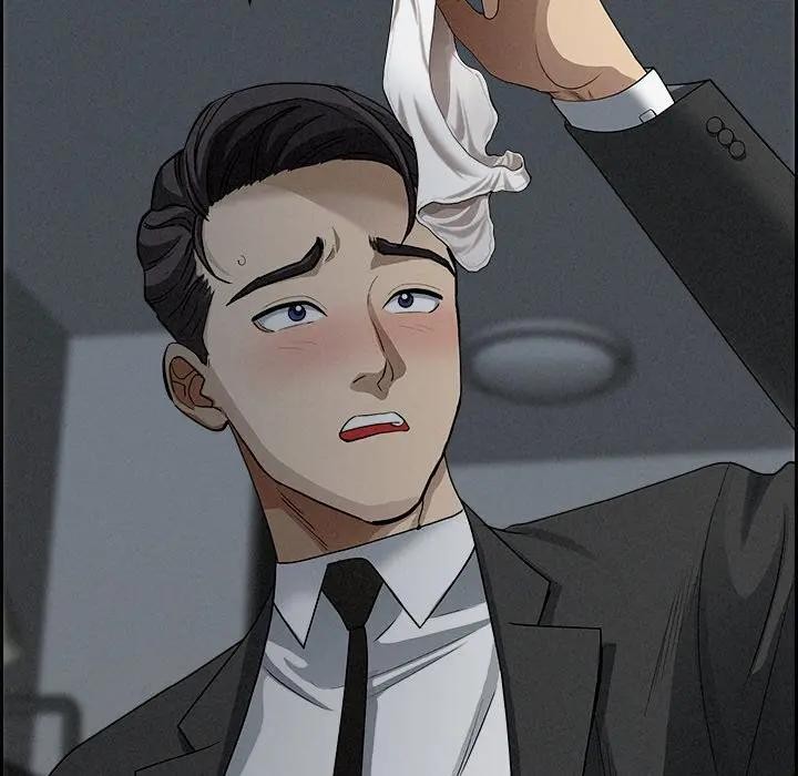 貴婦的專屬保鑣第10話 第8頁