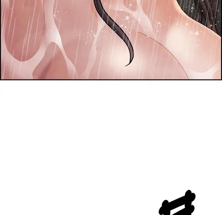 貴婦的專屬保鑣第10話 第23頁