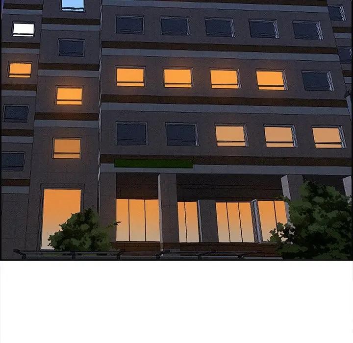 貴婦的專屬保鑣第10話 第31頁