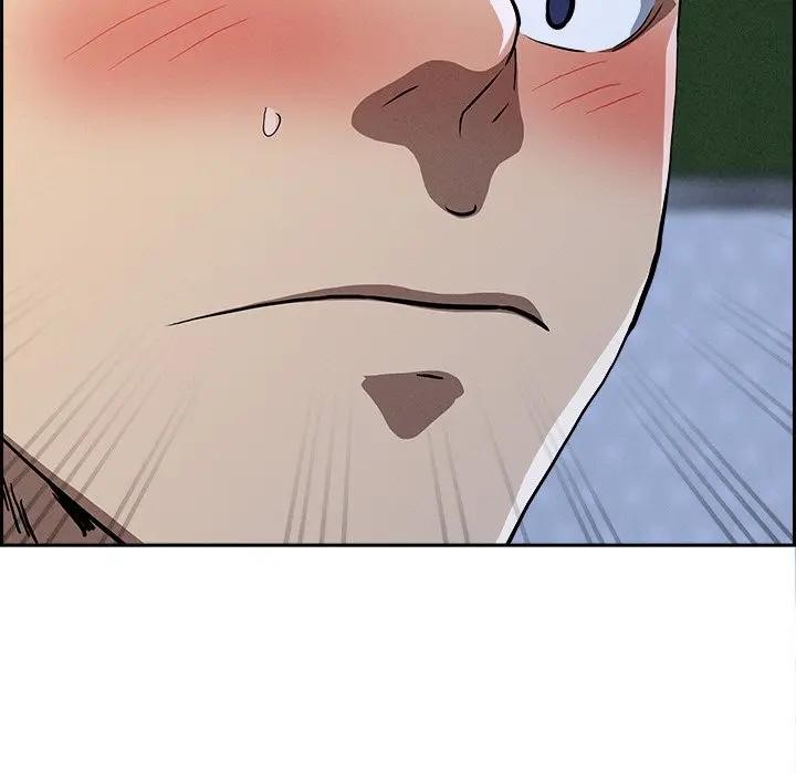 貴婦的專屬保鑣第10話 第40頁