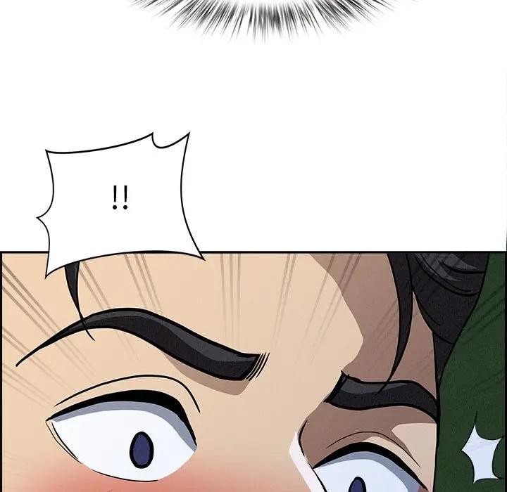 貴婦的專屬保鑣第10話 第39頁