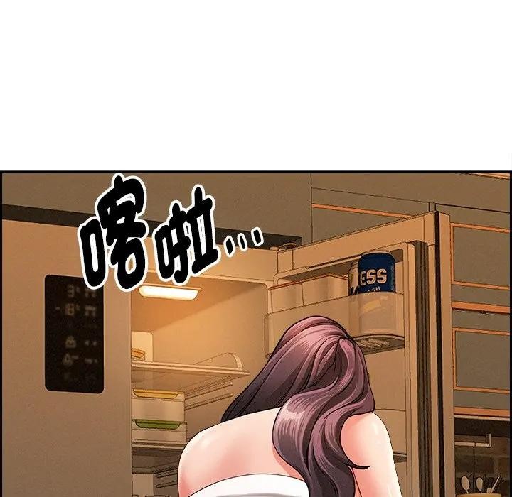 貴婦的專屬保鑣第10話 第54頁