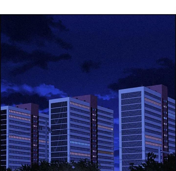 貴婦的專屬保鑣第10話 第88頁