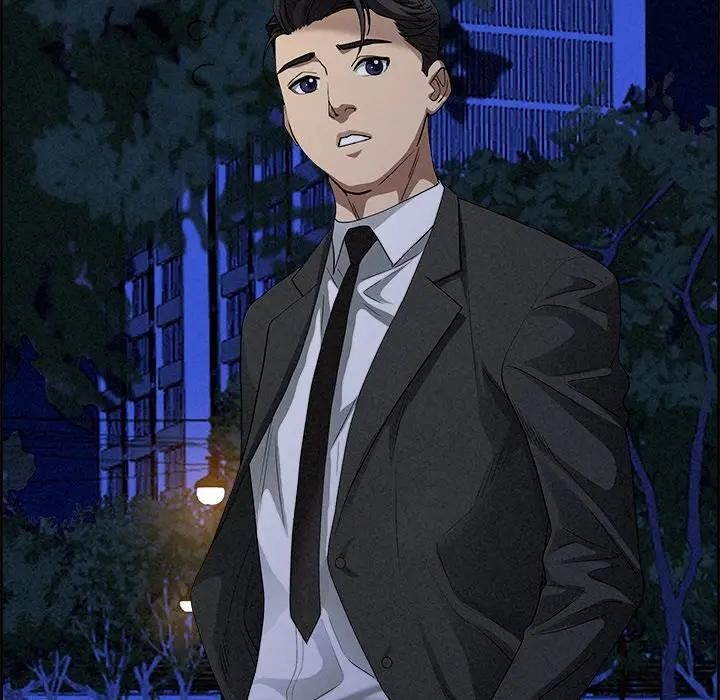 貴婦的專屬保鑣第10話 第96頁