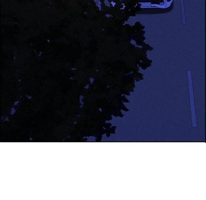 貴婦的專屬保鑣第10話 第91頁