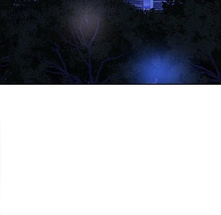 貴婦的專屬保鑣第10話 第89頁