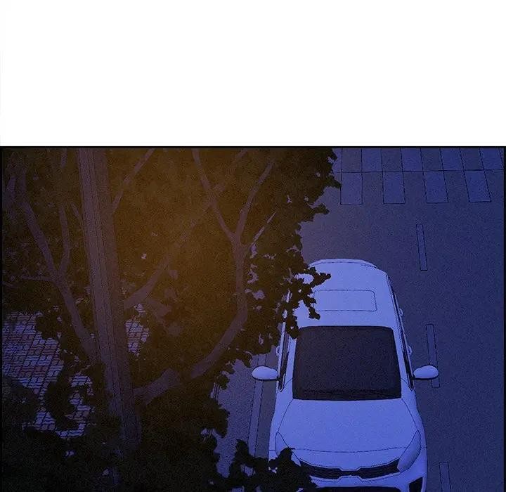 貴婦的專屬保鑣第10話 第90頁