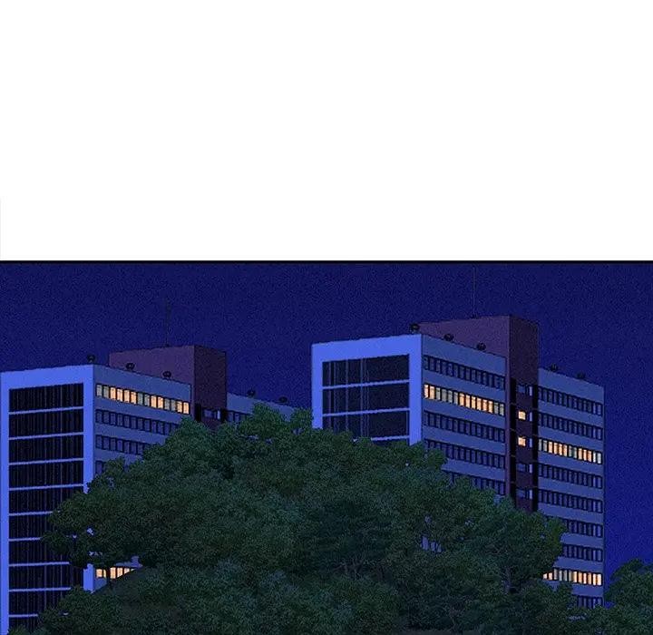 貴婦的專屬保鑣第10話 第116頁