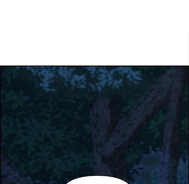 貴婦的專屬保鑣第10話 第120頁