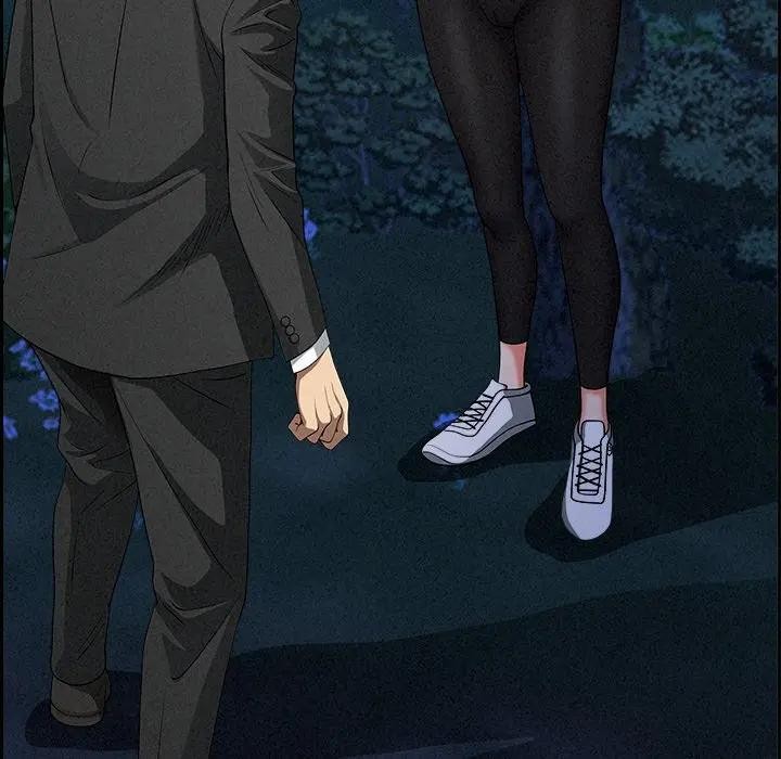 貴婦的專屬保鑣第10話 第122頁