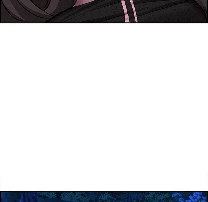 貴婦的專屬保鑣第10話 第131頁