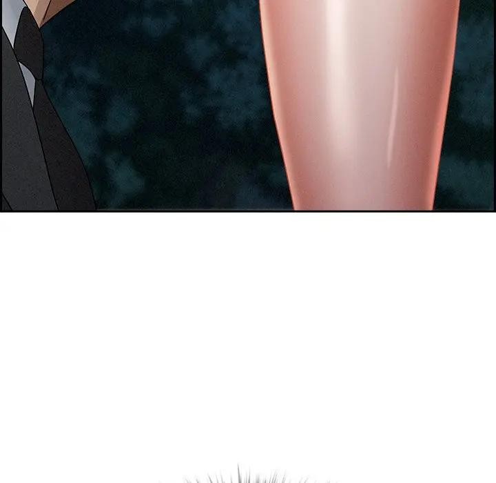 貴婦的專屬保鑣第10話 第143頁