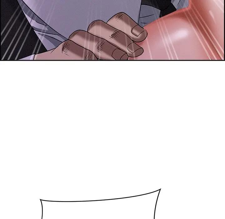 貴婦的專屬保鑣第11話 第6頁