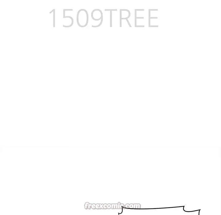 貴婦的專屬保鑣第11話 第14頁